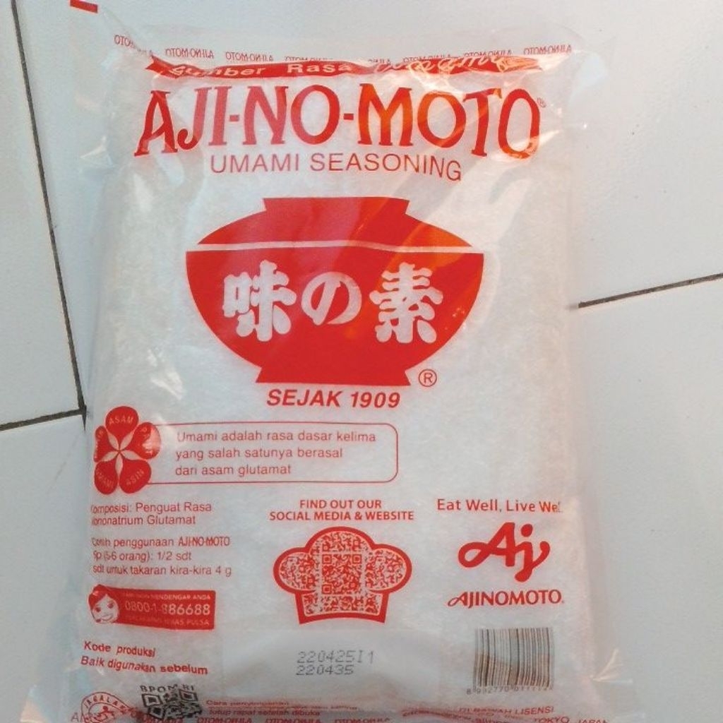 

aji-no moto1kg