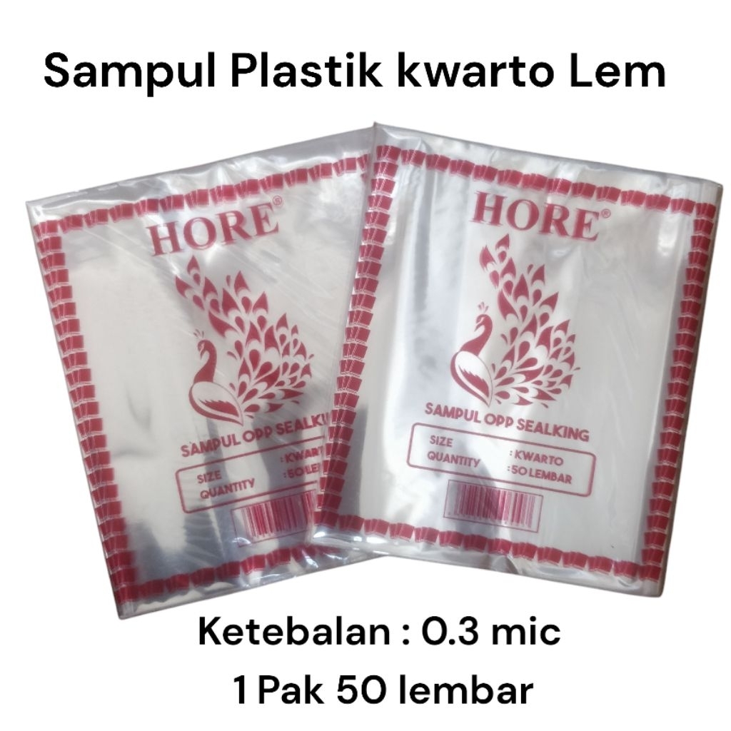 

sampul plastik buku tulis ukuran kwarto dengan perekat 1 pak 50 lembar - harga grosir 1 pak sampul buku tulis dengan perekat