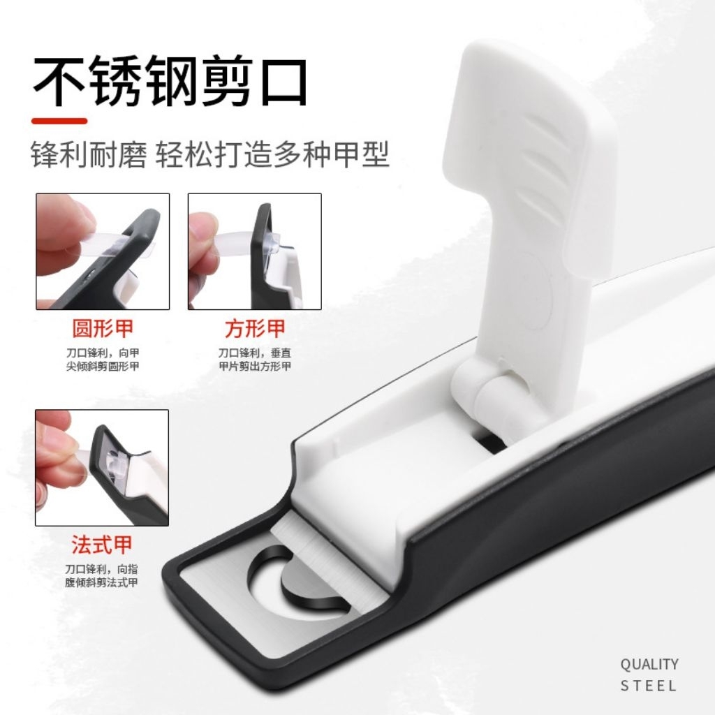 

EDGE CUTTER GUTING KUKU PALSU ANTI MENTAL NAIL ART