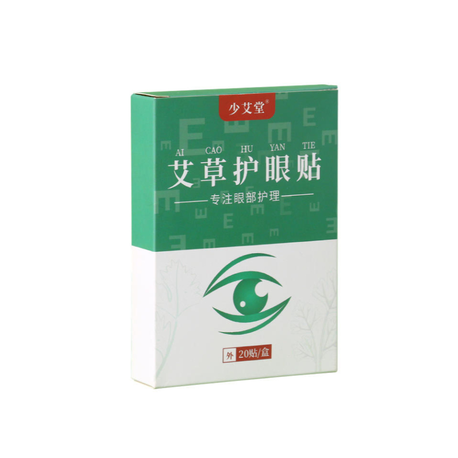 OBAT KAPSUL MATA CEGAH DAN OBATI MATA MERAH,MATA GATAL,MATA BURAM,KATARAK,GLUKOMA,PRESBIOPI