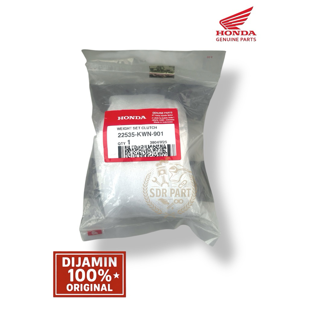 KAMPAS GANDA 22535-KWN-901