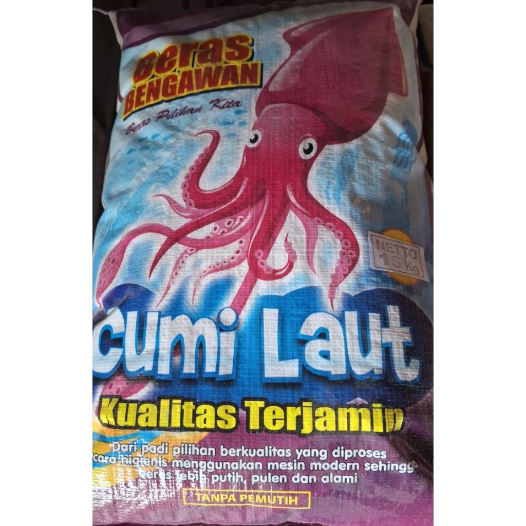 

BERAS PULEN CAP CUMI KEMASAN 15KG