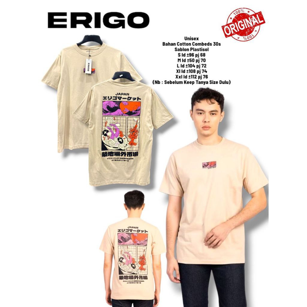 (GITA BRANDED) KAOS OVERSIZE ERIGO MOTIF 0R1