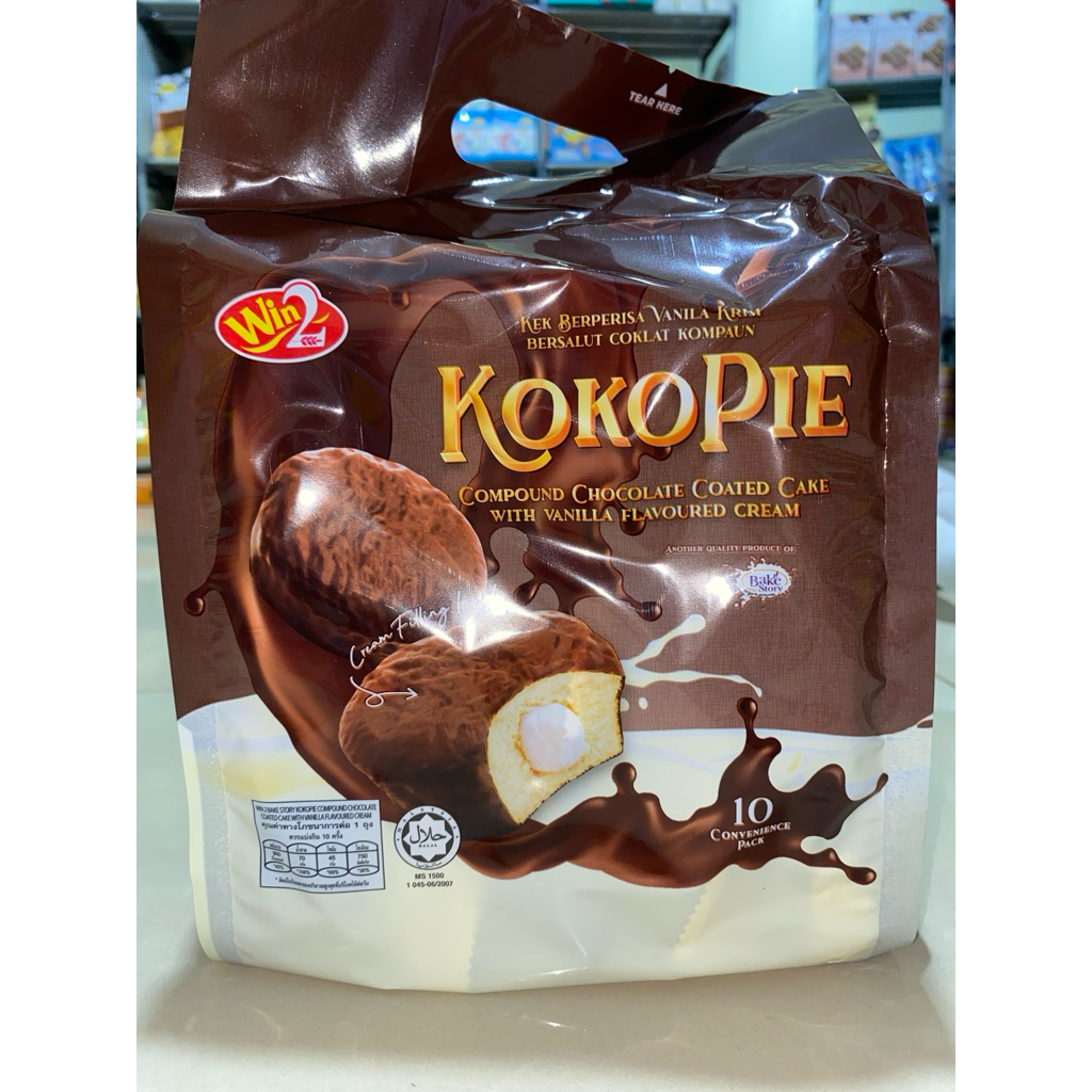 

KOKOPIE COMPOUND CHOCOLATE COATED CAKE WITH VANILLA 200gr