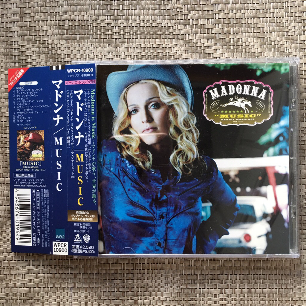CD Madonna - Music | Japan OBI