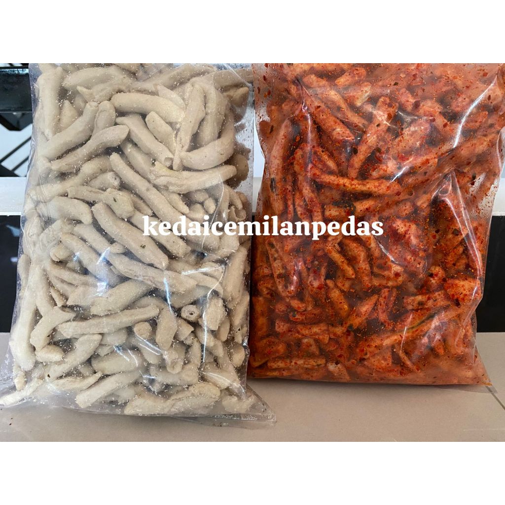 

PAKET HEMAT!! [BUNDLING 2PCS] BASRENG PEDAS DAUN JERUK+BASRENG ORIGINAL DAUN JERUK 500GR DAPAT 2/250GR DAPAT 2