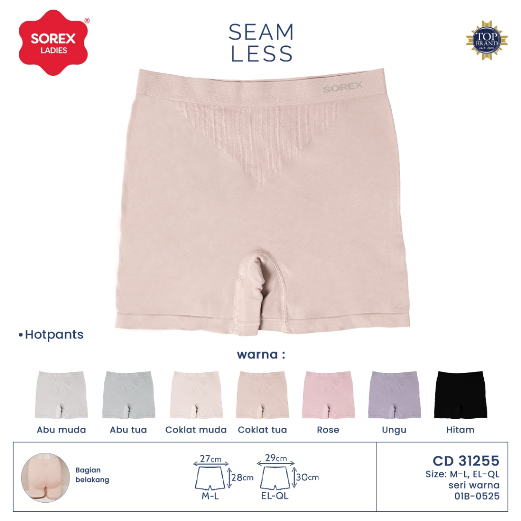 2 SOREX 31255 - SEAMLESS BOXER - Celana Dalam Wanita BOXER HOTPANTS