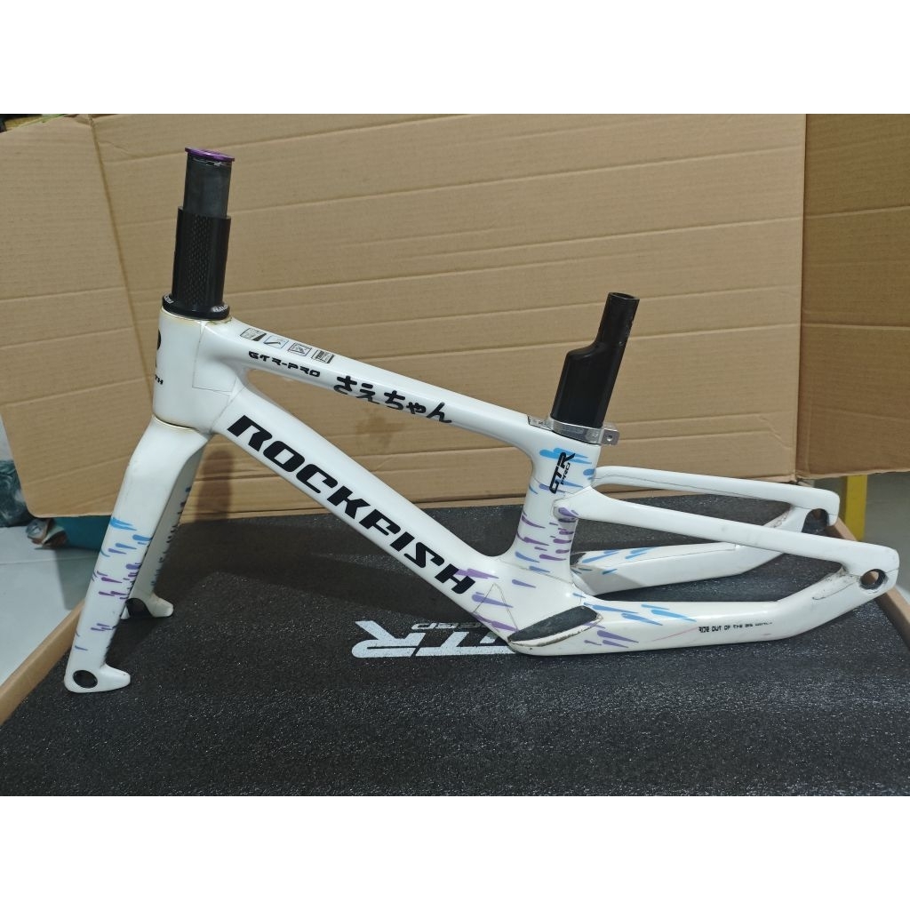 frame pushbike Rockfish GTR pro