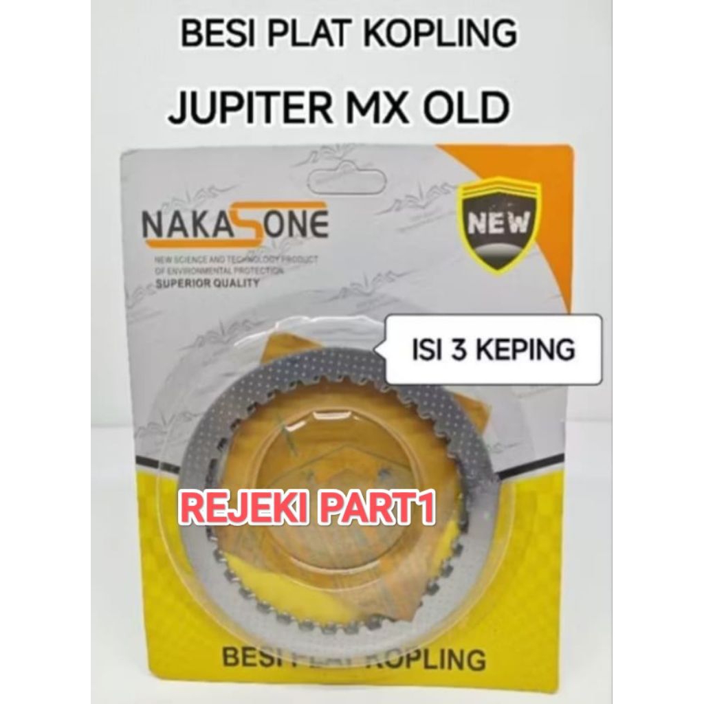 BESI PELAT PLAT KOPLING JUPITER MX OLD LAMA BESI PLAT KOPLING HARGA PER SET (NAKASONE)