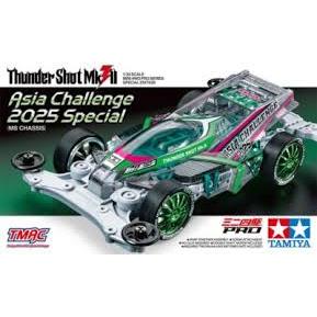 Tamiya 95689 Thunder Shot Mk. II Thundershot mk II Asia Challenge 2025 (MS Chassis)