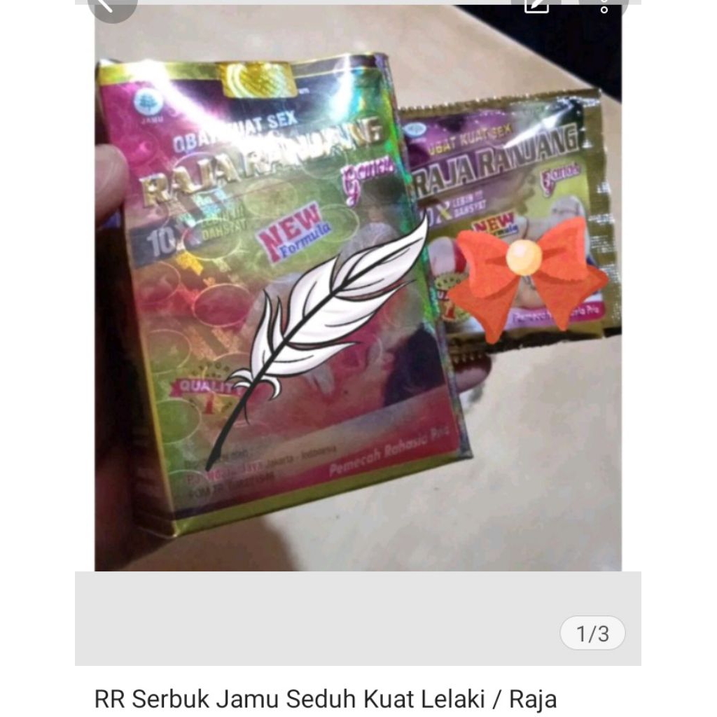 

kotak kardus box kardus mini ukuran 7x3x10 termurah kualitas premium