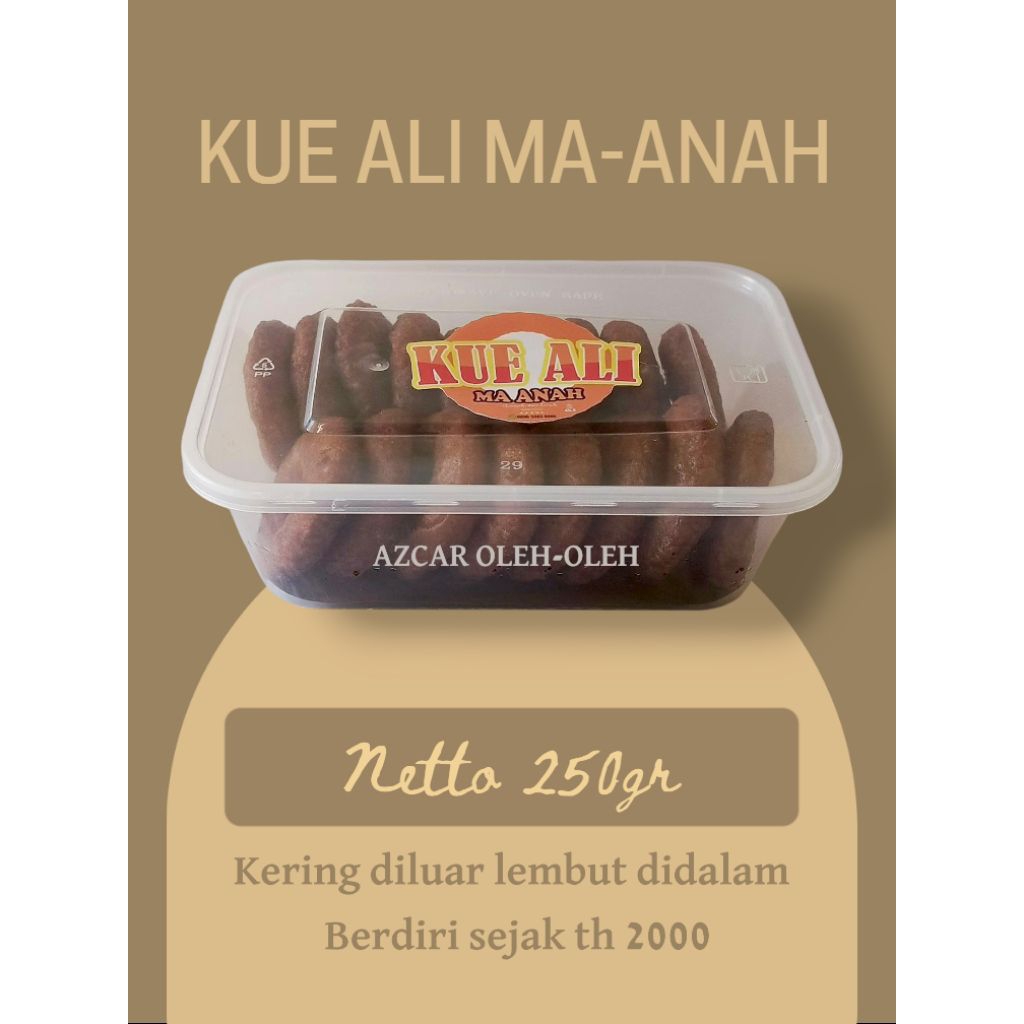 

kue cincin/kue ali/ali agrem gula merah