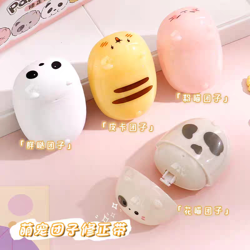 

Correction Tape Tipex Tip-Ex Animals Kecil Mini TipX Lucu Karakter Character Binatang/ Pita Koreksi Kertas Lucu Motif Kucing Rabbit Kelinci Panda Tiger Sekolah Kantor