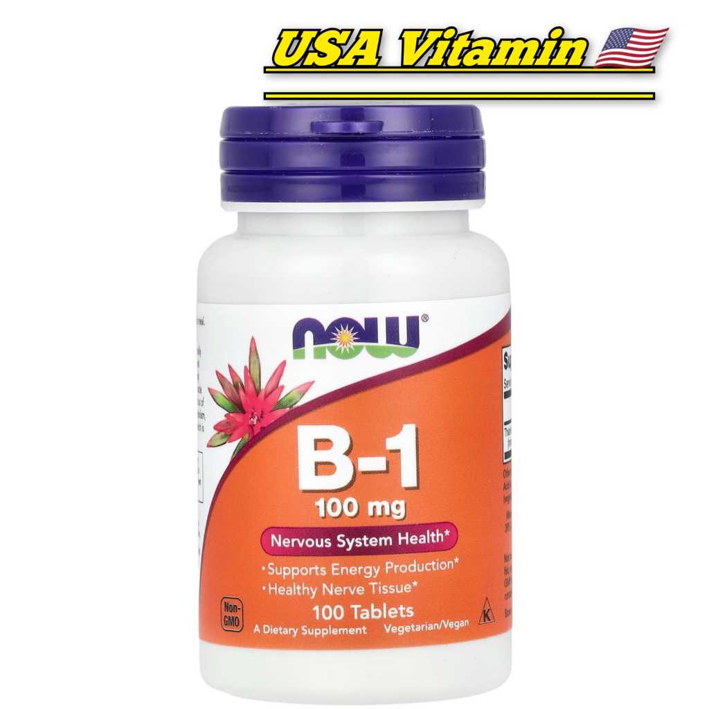 Now Foods B1 100 mg Thiamin Vitamin B-1 100mg 100 Tablets