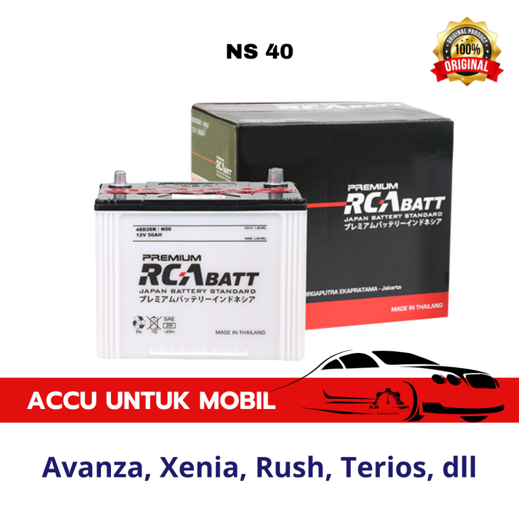 Aki Mobil Avanza Xenia Rush Terios DLL - Accu RCA NS40 Aki Basah 12 V / 32 Ampere