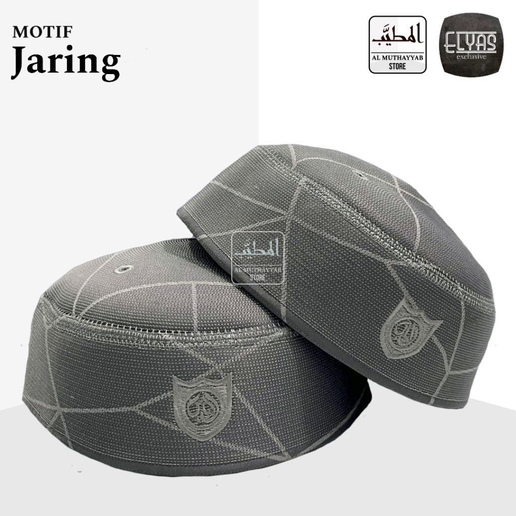 Peci Malaysia ILYAS A6 / ELYAS A6 Motif JARING Limited Peci Malaysia Original Peci Premium Kopiah La