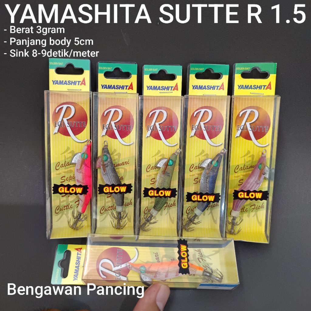 Yamashita Sutte R 1.5 Umpan Mancing Cumi Capela