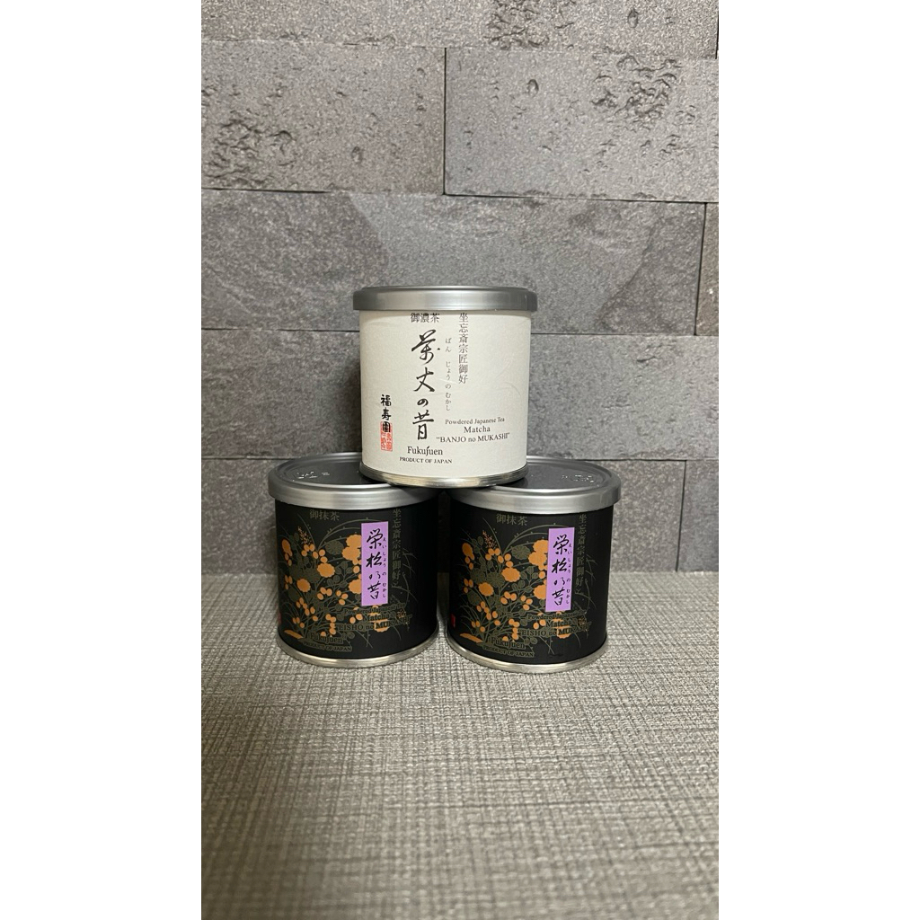

[PRE ORDER] Fukujuen Matcha Powder Ready Indo 25 Juli 2025 | Ceremonial Matcha Tea Japan Jepang