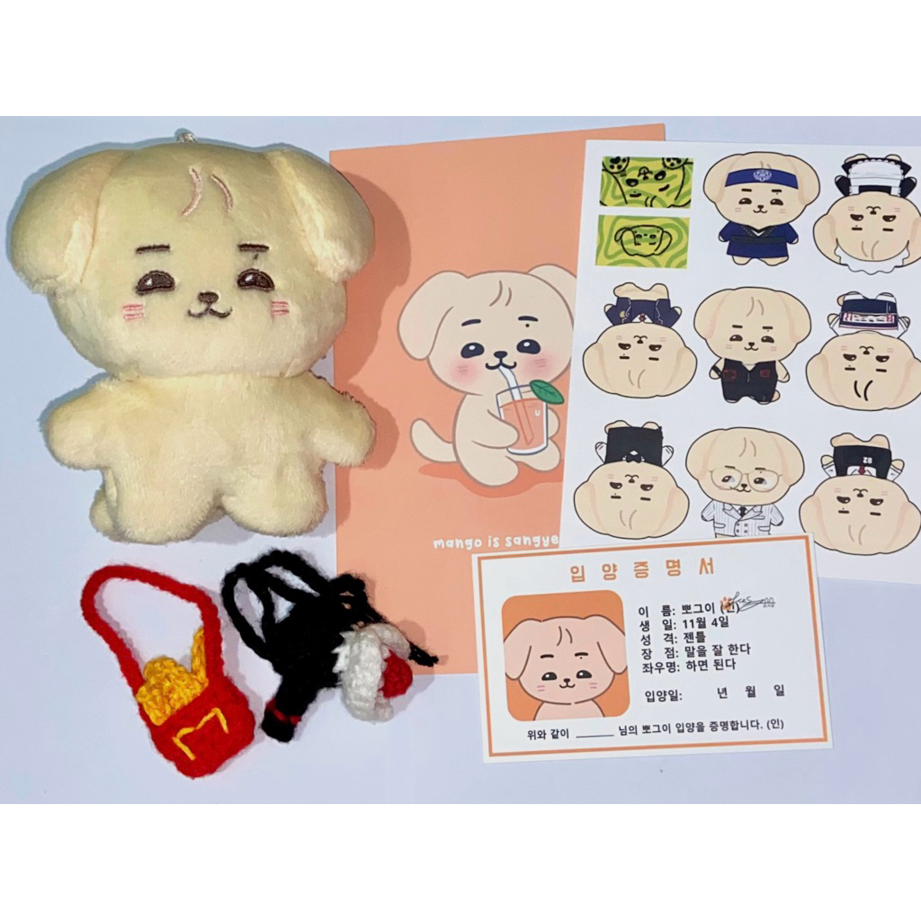 [BOOKED] THE BOYZ SANGYEON DOLL BBOGEUI | DOLL BBOBBOYZ TBZ DEOBO