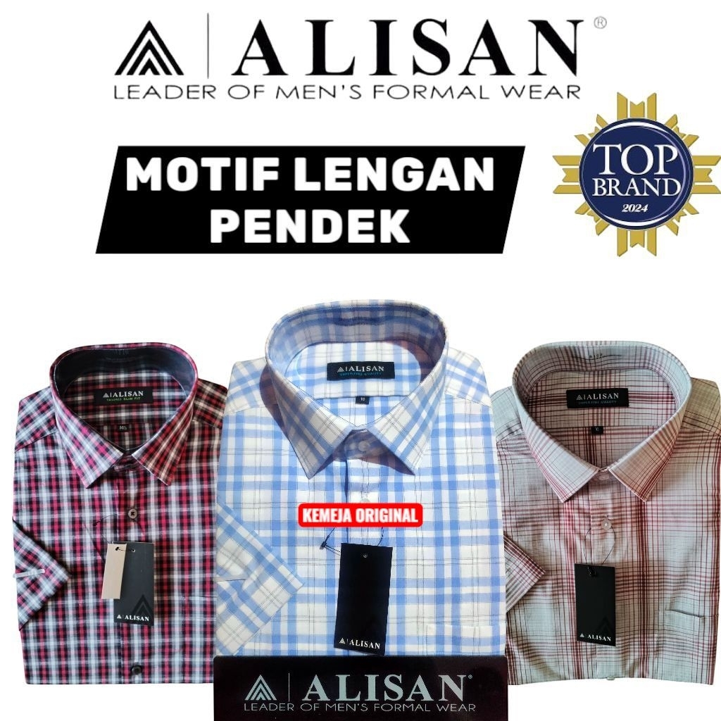 Kemeja Alisan Motif Lengan Pendek
