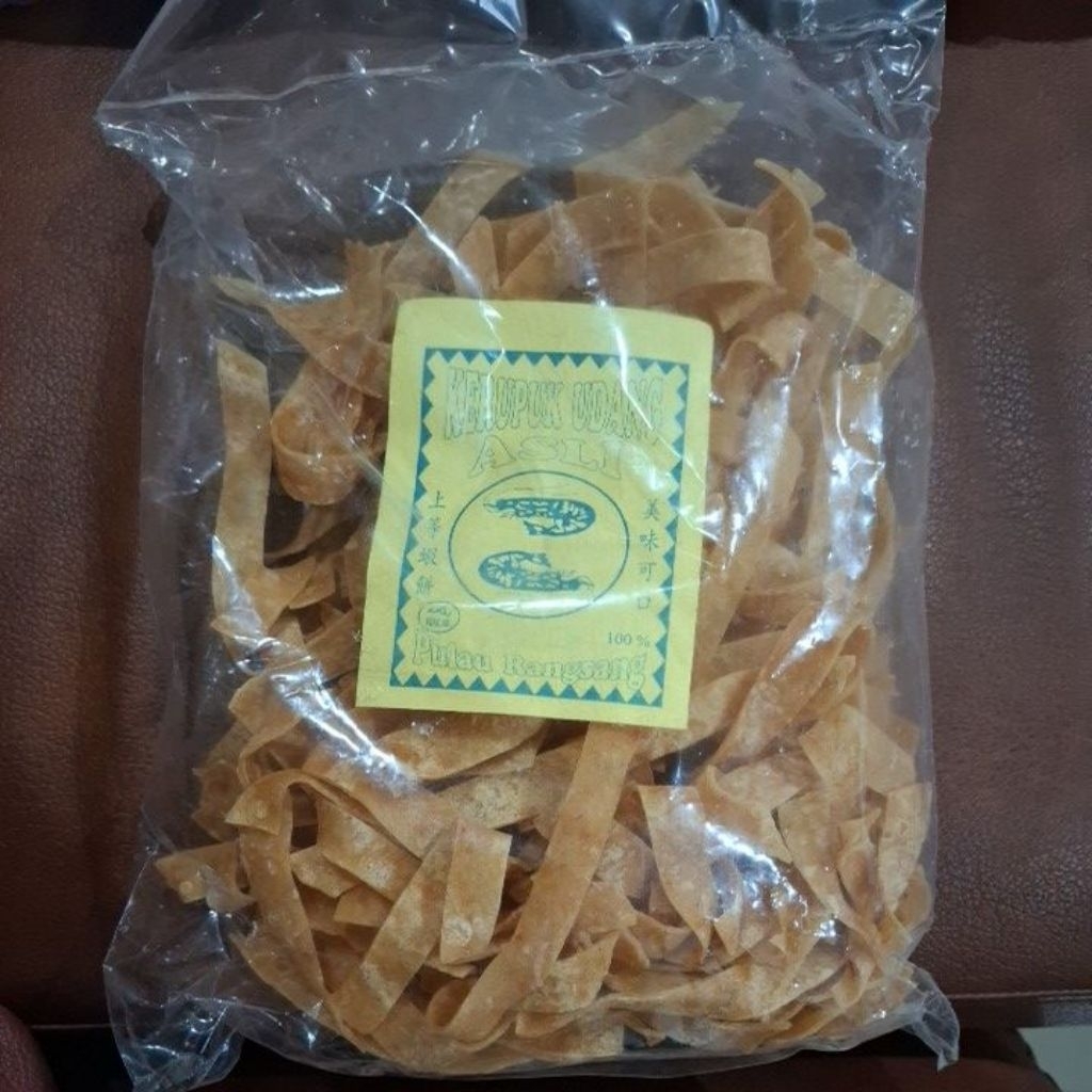 

Kerupuk Udang Asli Pulau Rangsang