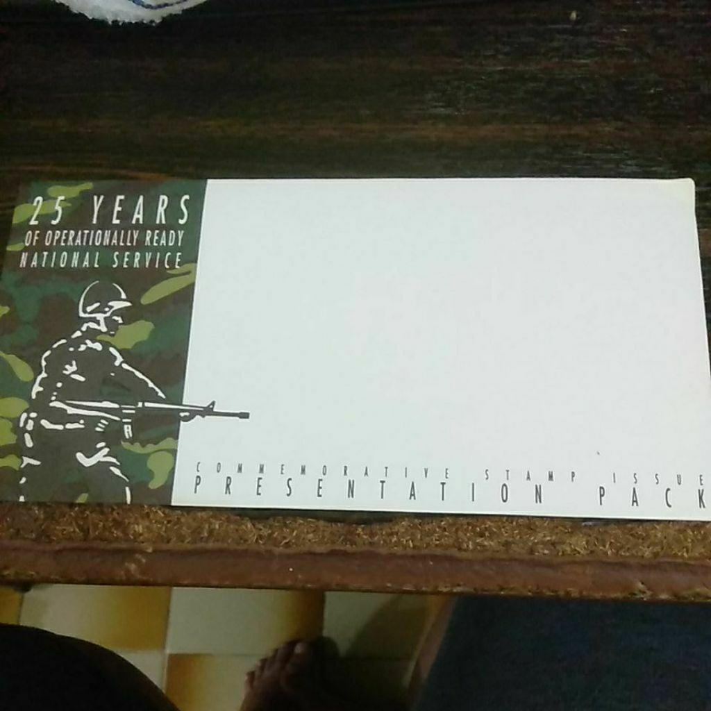 

Prangko Singapore 25 years of operationally ready national service