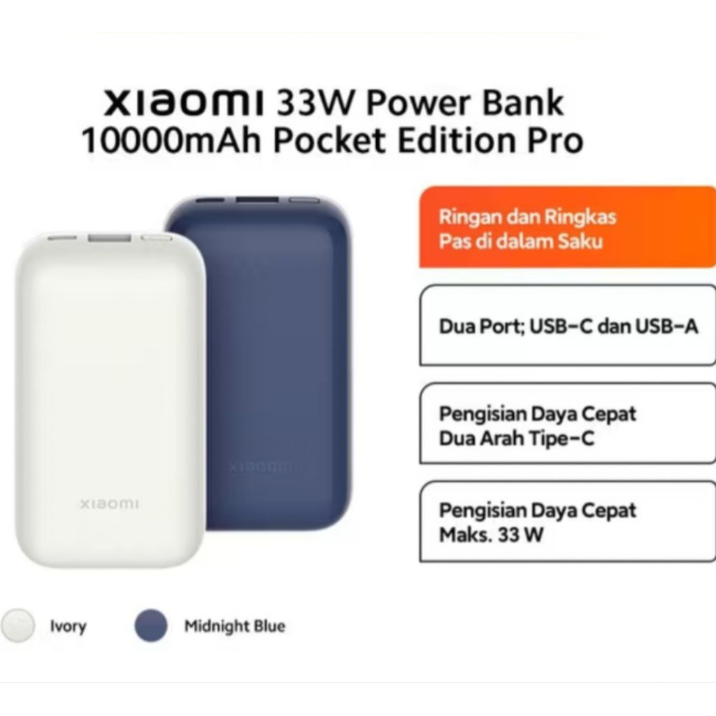Xiaomi Power Bank 33W 10000mAh Pocket Edition Pro / PowerBank Xiaomi 33W / PB Xiaomi 10000mAh 33W 