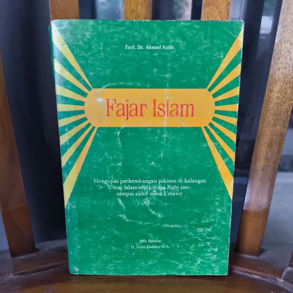 Fajar Islam, Ahmad amin