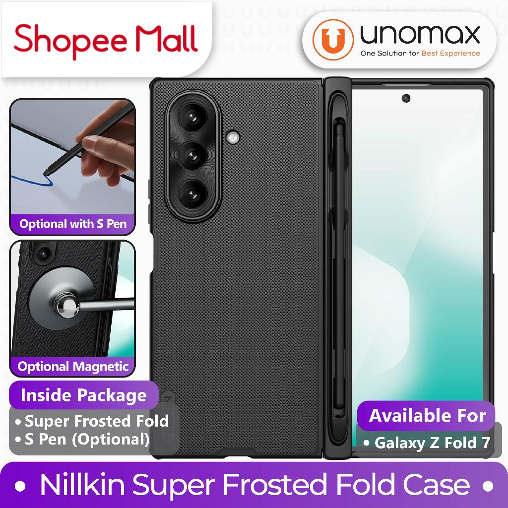 Case Samsung Galaxy Z Fold7 / Z Fold 7 Nillkin Frosted Fold Casing