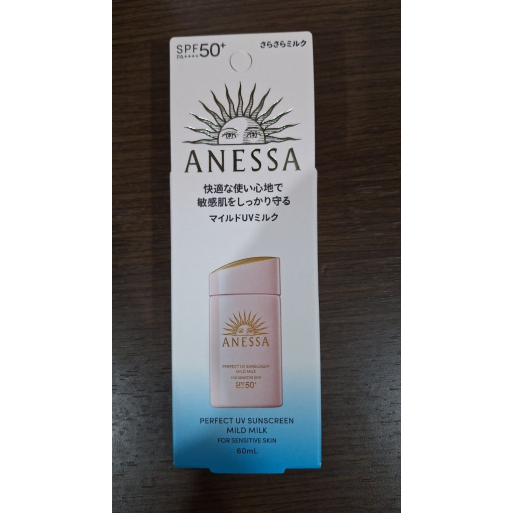 Anessa Sunscreen SPF50+ (ori jepang)