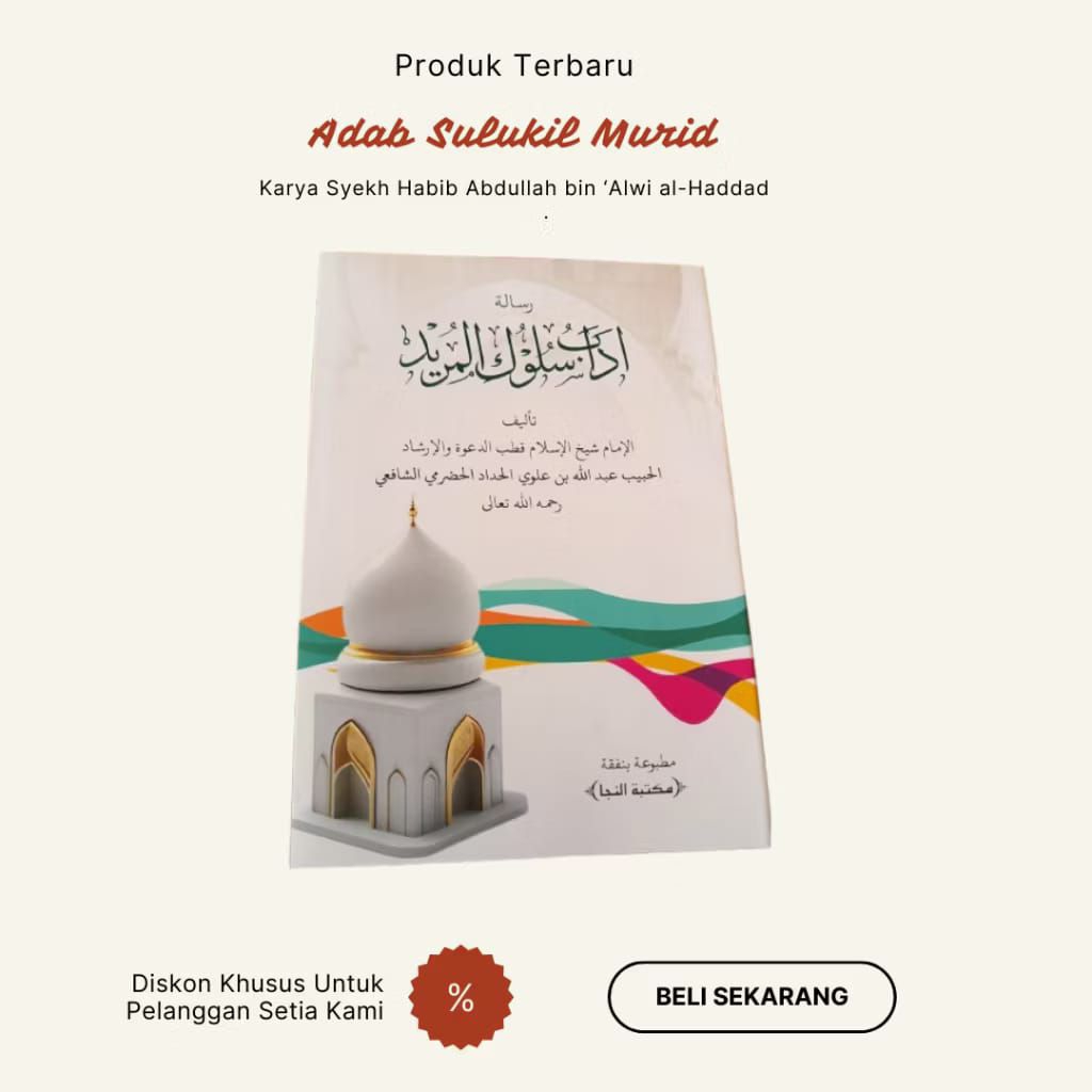 PROMO  Kitab Adabu Sulukil Murid, Adab Sulukil Murid Murah Grosir