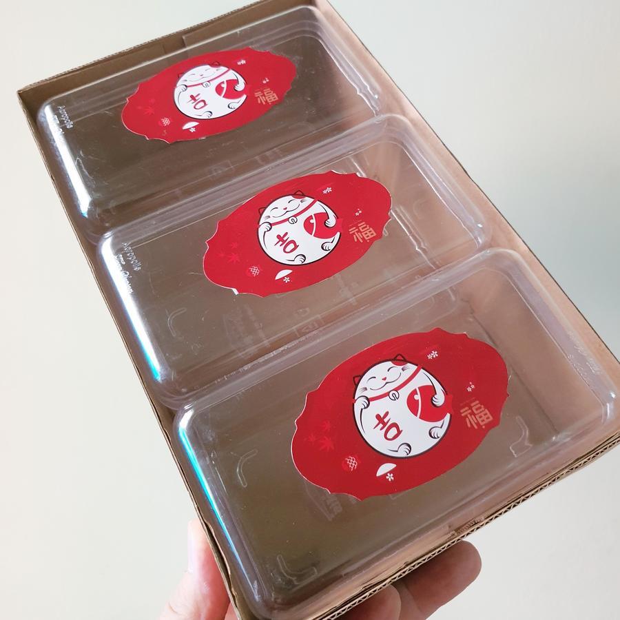 

Sticker Toples Imlek Lucky Cat ( 1 lbr isi 6 pcs )