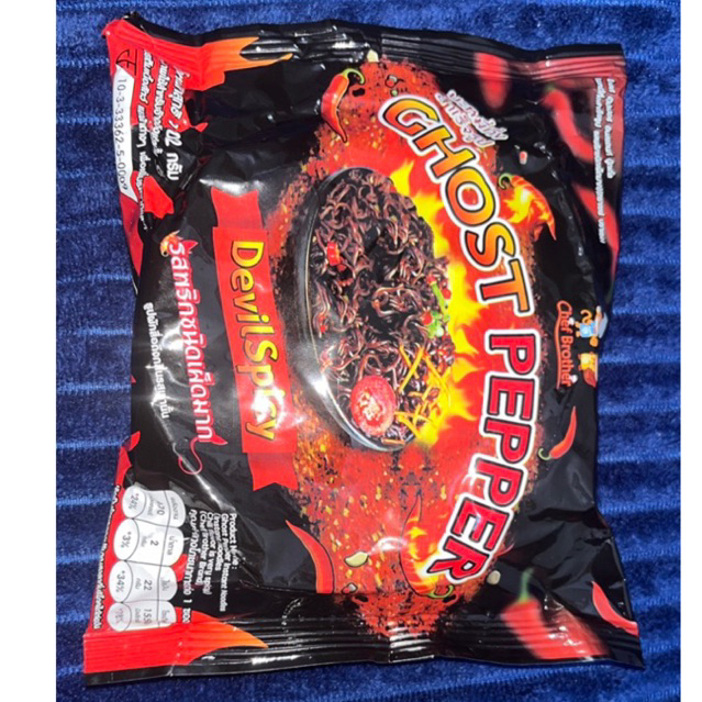 

mie gost peper thailand