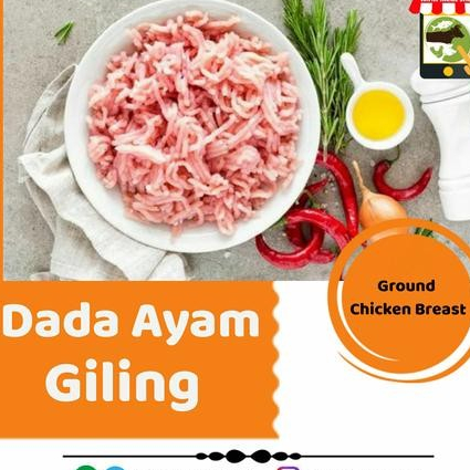 

Ayam giling minced chicken