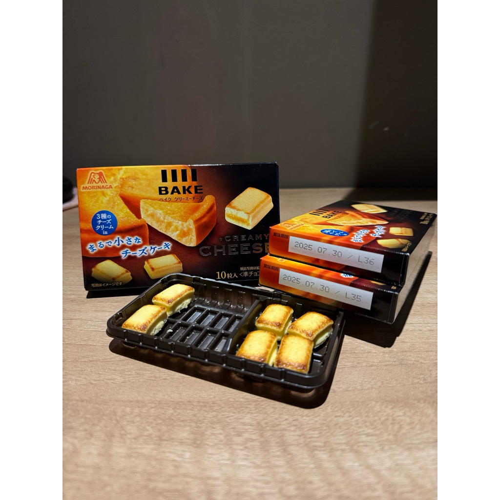 

MORINAGA Baked Cheese Snack Viral Jepang
