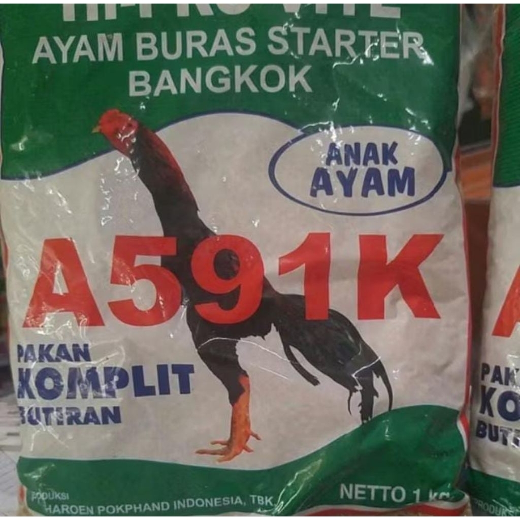 Original Pakan Anak Ayam Bangkok Jantan A591 | Sri Mulya - Murah, Jujur & Amanah
