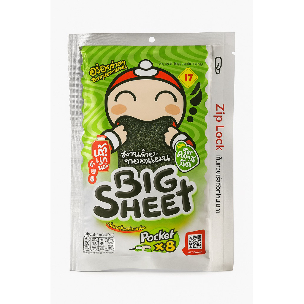 

Big Sheet Taekaenoi Rumput Laut Thailand.Panggang Rasa Original – 1 Pack isi 8 lembard