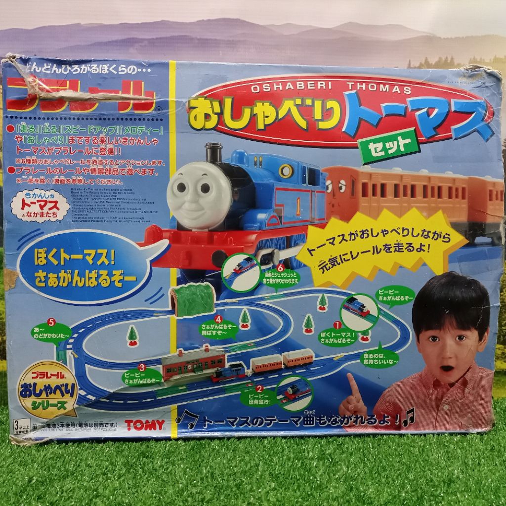 Takara Tomy Plarail - Thomas Talk N Action Magic Rail Set