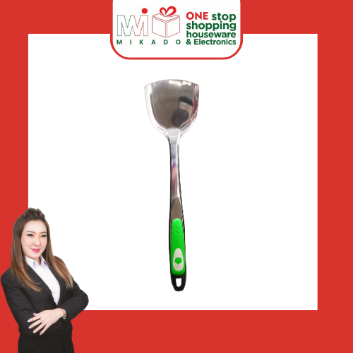 SENDOK GORENG APEL / SUTIL MOTIF APEL