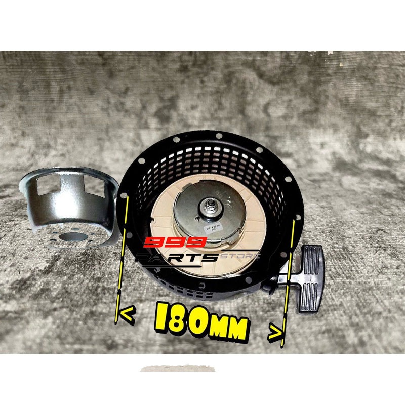 RECOIL STATER 178F KAP ALIT SELAHAN KOMPLIT DENGAN MANGKOK STATER MESIN SOLAR KAMA KIPOR PROQUIP LON