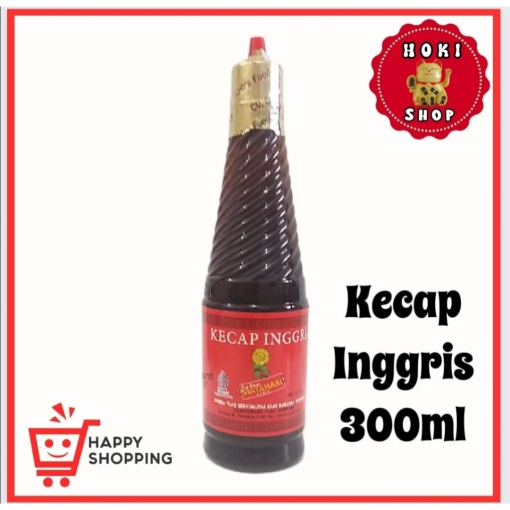 

Kecap Inggris Matahari Halal 275ml / Saos Inggris Halal / Kecap Inggris Cap Bunga Matahari / Saus Inggris