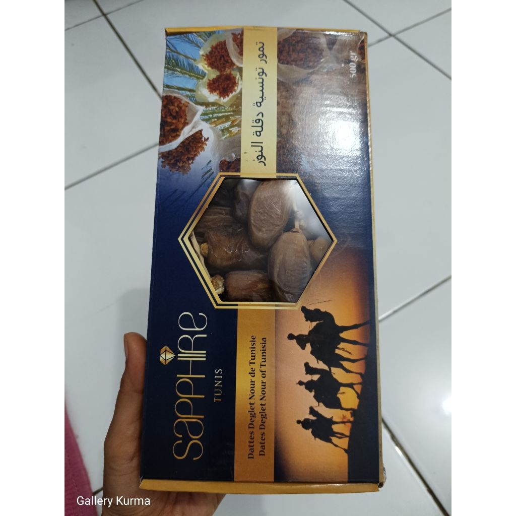 

kurma tunisia sapphire tangkai 500 gram