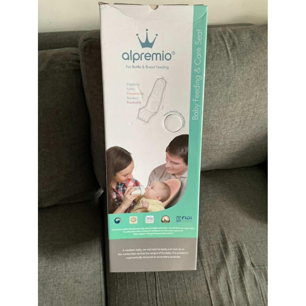 NEW Alpremio Nursing seat, alas gendong bayi
