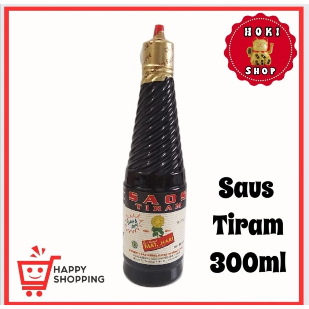 

Saos Tiram Cap Bunga Matahari HALAL MUI 275ml / Saus Tiram Matahari / Saos Tiram