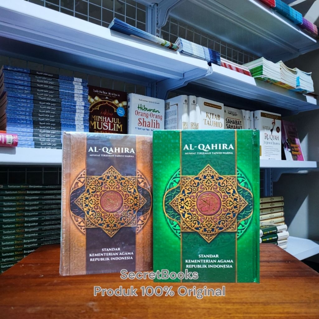 Al Quran Al Qahira Terjemahan Tajwid A6 Hardcover