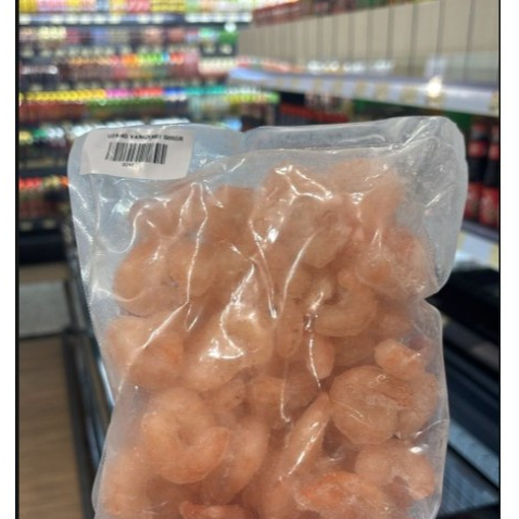 

UDANG KUPAS VANNAMEI 500GR