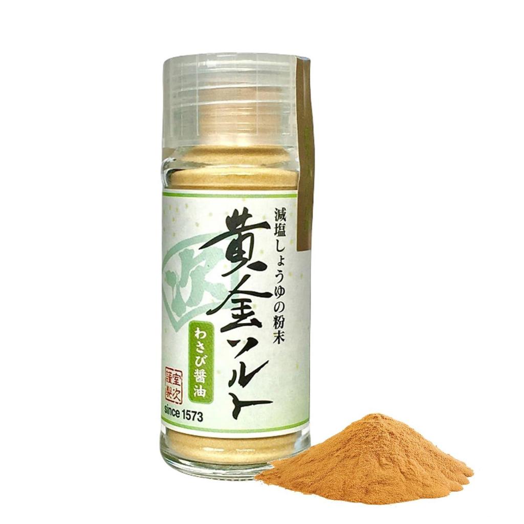 

Muroji No-MSG HALAL Certified Soy Sauce Wasabi Powder Salt Substitute Bubuk Kecap Asin Shoyu Powder Jepang
