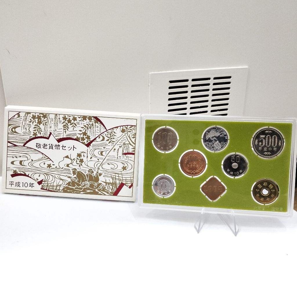 Koin Set Perak Jepang Seri Respect For The Aged Tahun 1998 Shio Macan Japan Mint