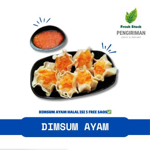 

DIMSUM AYAM HALAL / SIOMAY PREMIUM FROZEN ISI 5 PCS | FreshStock
