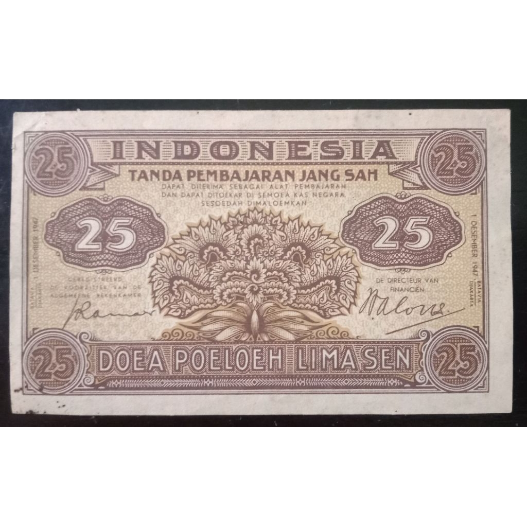 UANGKUNO 25 SEN THN 1947